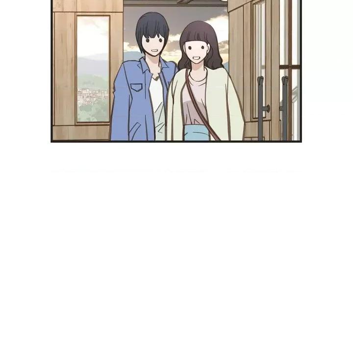 生存婚姻 生存婚姻-第 60 话 第6页