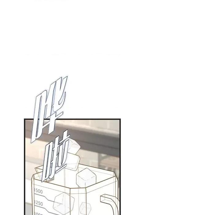 生存婚姻 生存婚姻-第 60 话 第22页