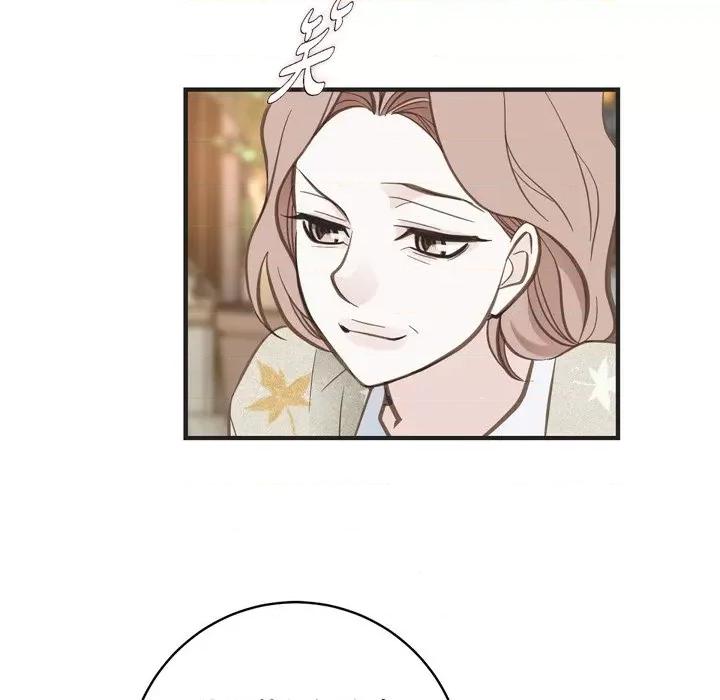 生存婚姻 生存婚姻-第 60 话 第73页
