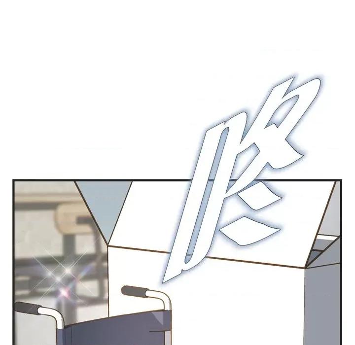 生存婚姻 生存婚姻-第 60 话 第104页