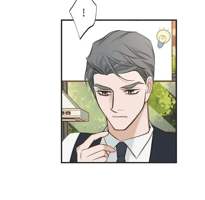 生存婚姻 生存婚姻-第 60 话 第116页