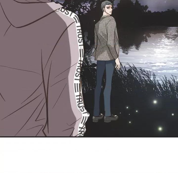 生存婚姻 生存婚姻-第 61 话 第68页