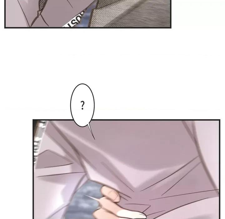 生存婚姻 生存婚姻-第 61 话 第84页