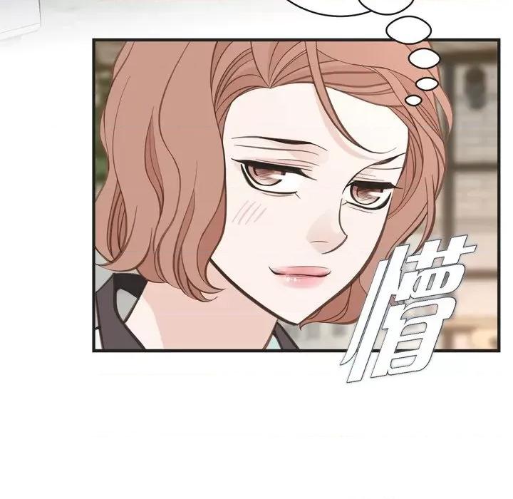 生存婚姻 生存婚姻-第 61 话 第101页