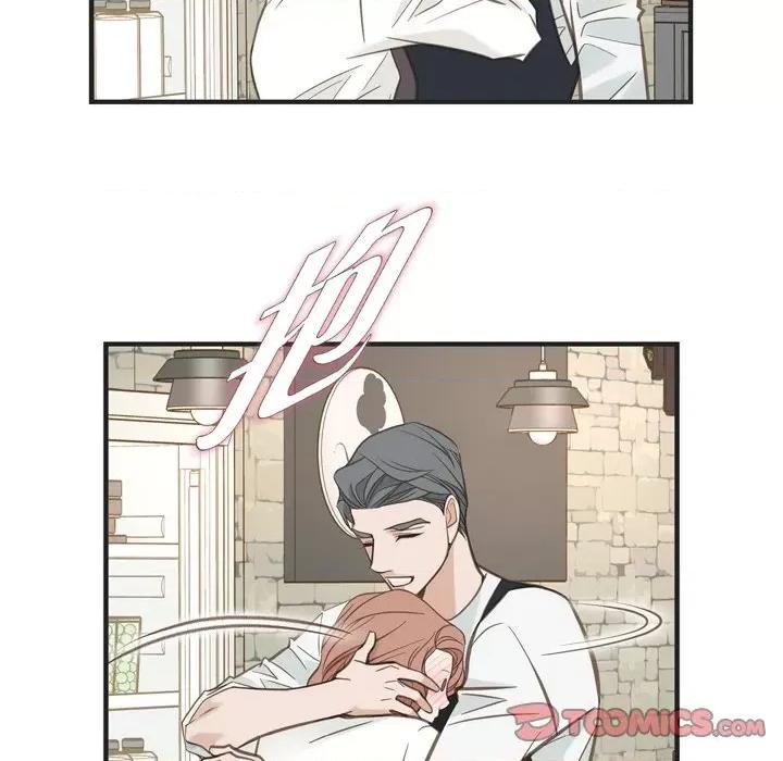 生存婚姻 生存婚姻-第 61 话 第129页