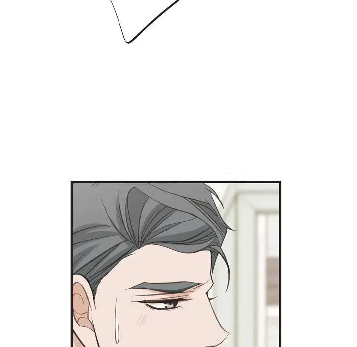 生存婚姻 生存婚姻-第 62 话 第19页