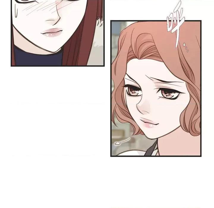 生存婚姻 生存婚姻-第 62 话 第32页