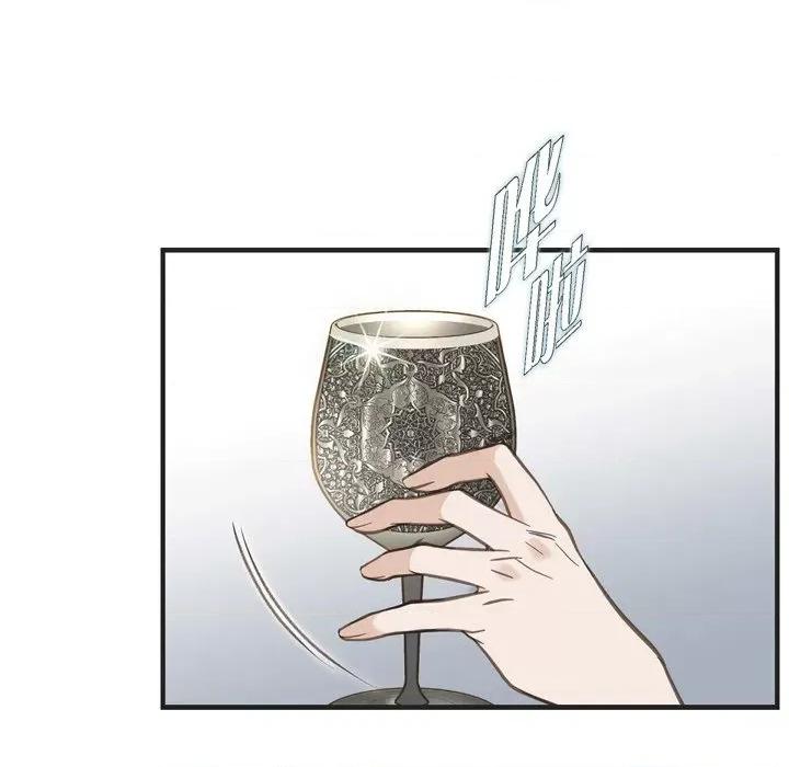 生存婚姻 生存婚姻-第 62 话 第86页
