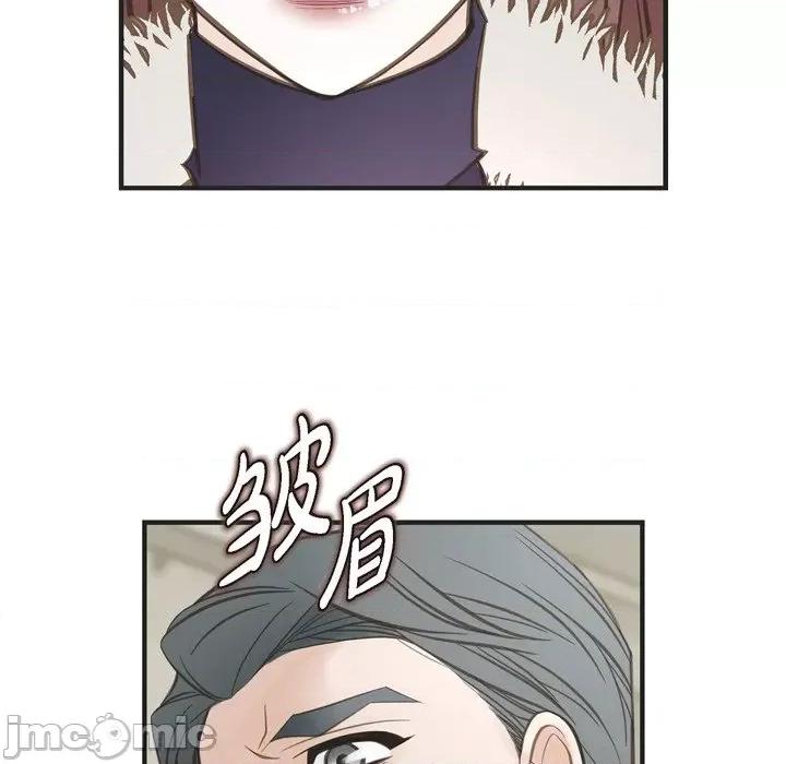 生存婚姻 生存婚姻-第 63 话 第30页