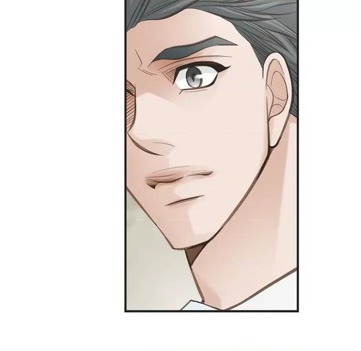 生存婚姻 生存婚姻-第 63 话 第78页