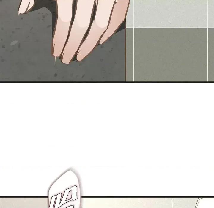 生存婚姻 生存婚姻-第 63 话 第86页
