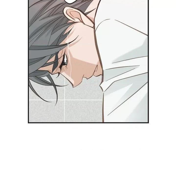 生存婚姻 生存婚姻-第 63 话 第89页