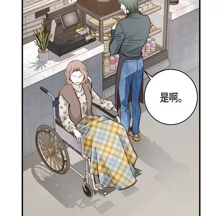 生存婚姻 生存婚姻-第 63 话 第102页