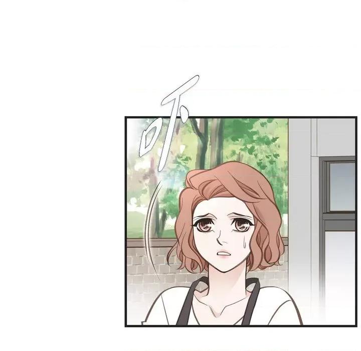 生存婚姻 生存婚姻-第 64 话 第13页
