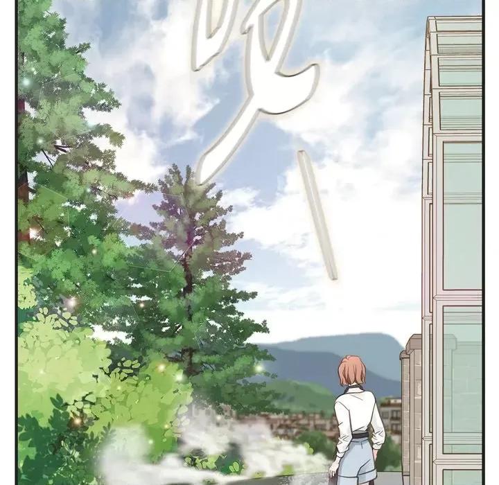 生存婚姻 生存婚姻-第 64 话 第18页