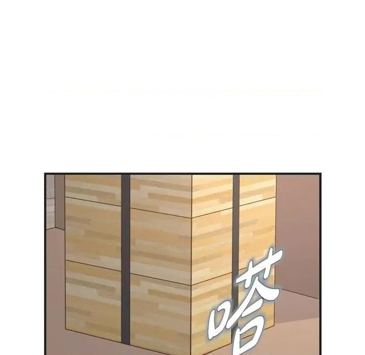 生存婚姻 生存婚姻-第 64 话 第56页