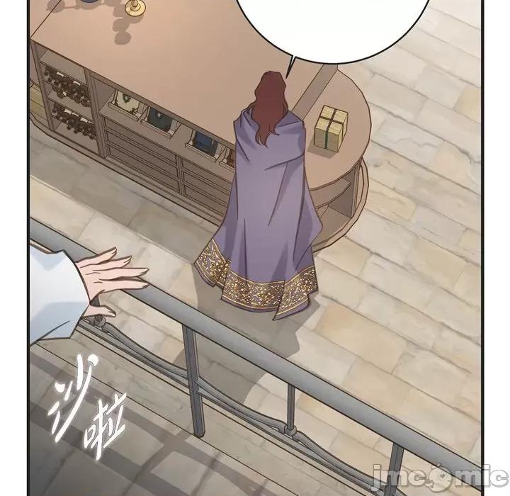 生存婚姻 生存婚姻-第 64 话 第60页