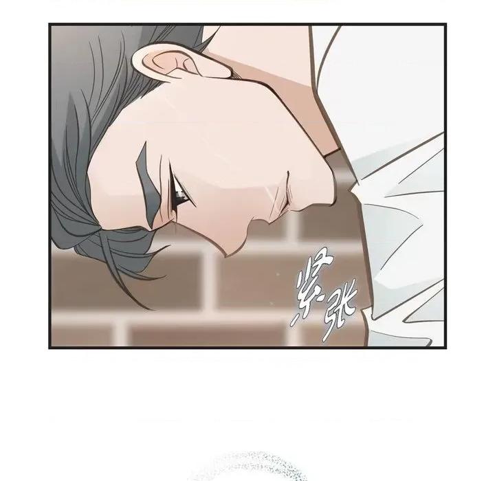 生存婚姻 生存婚姻-第 64 话 第127页