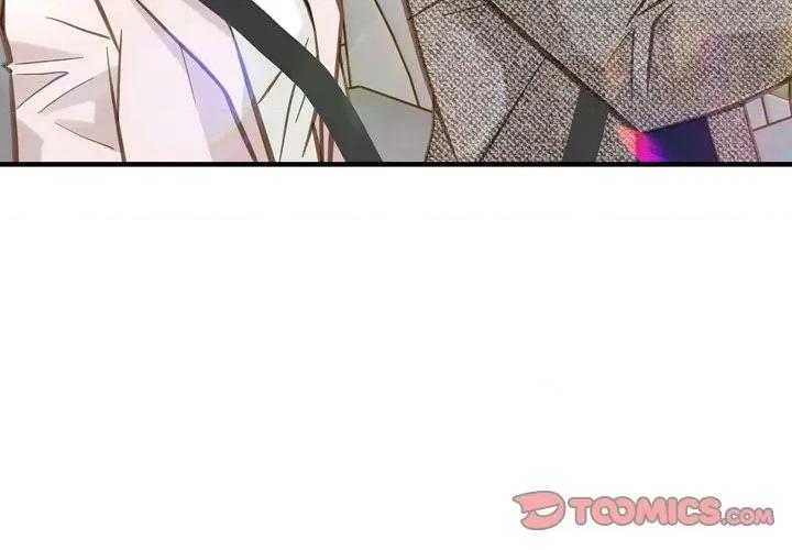 生存婚姻 生存婚姻-第 65 话 第3页