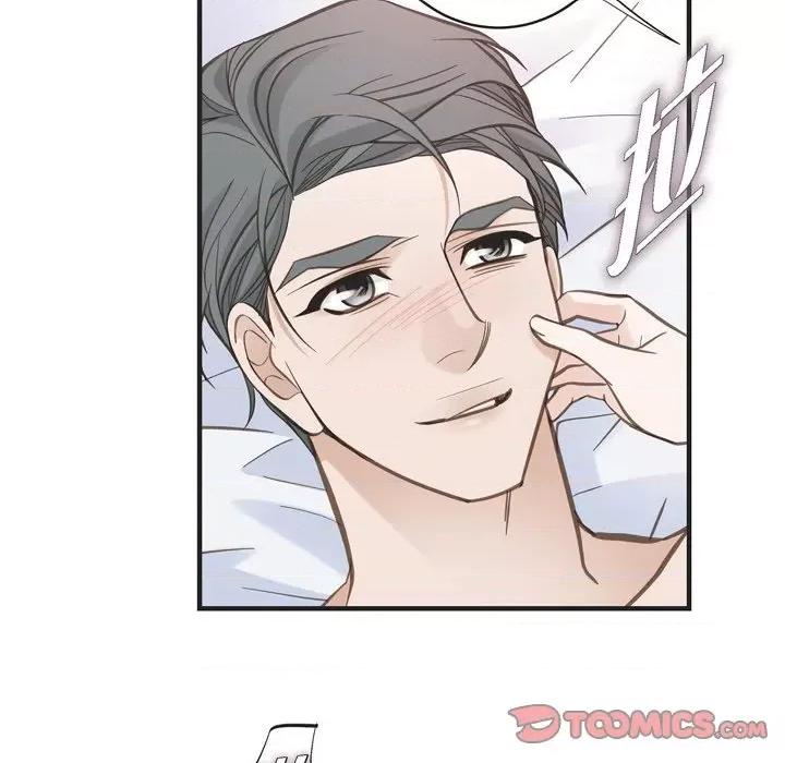 生存婚姻 生存婚姻-第 65 话 第21页