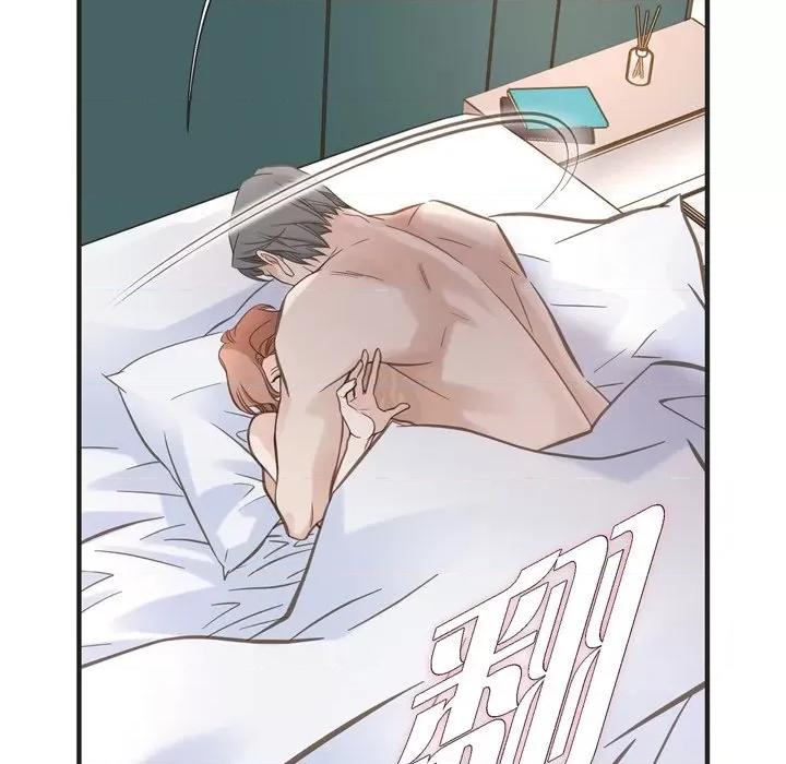 生存婚姻 生存婚姻-第 65 话 第23页