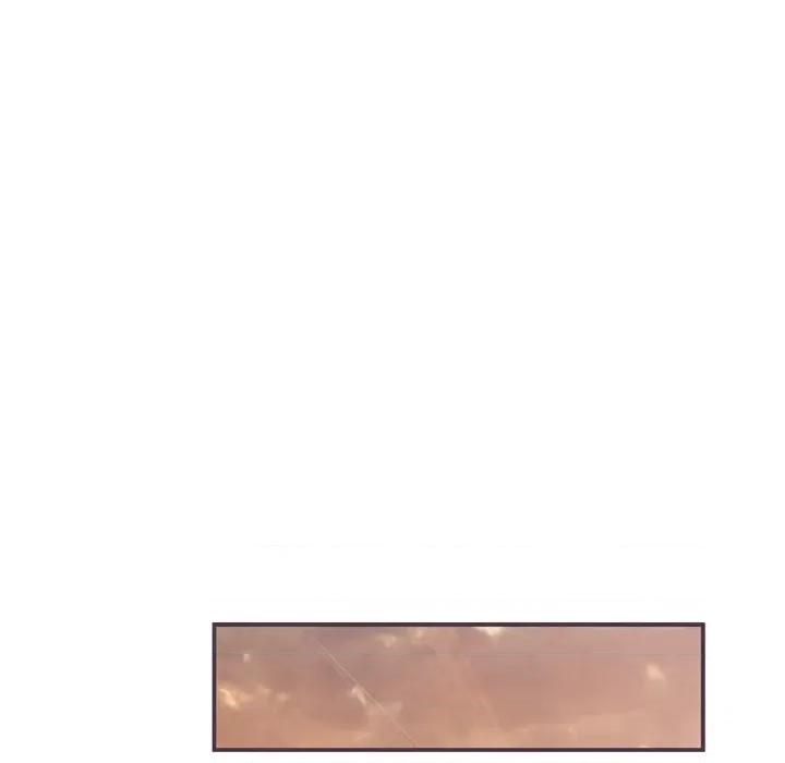 生存婚姻 生存婚姻-第 65 话 第44页