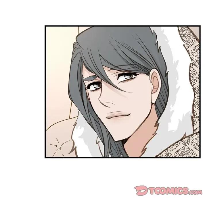 生存婚姻 生存婚姻-第 67 话 第141页