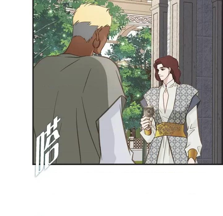 生存婚姻 生存婚姻-第 68 话 第101页