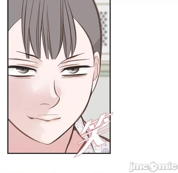 生存婚姻 生存婚姻-第 68 话 第125页