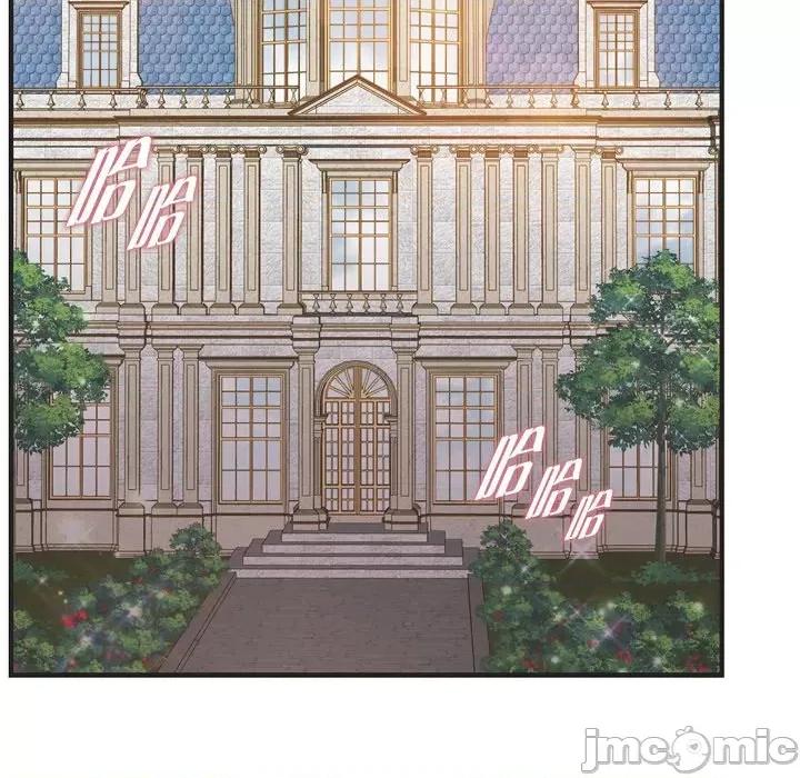 生存婚姻 生存婚姻-第 68 话 第130页