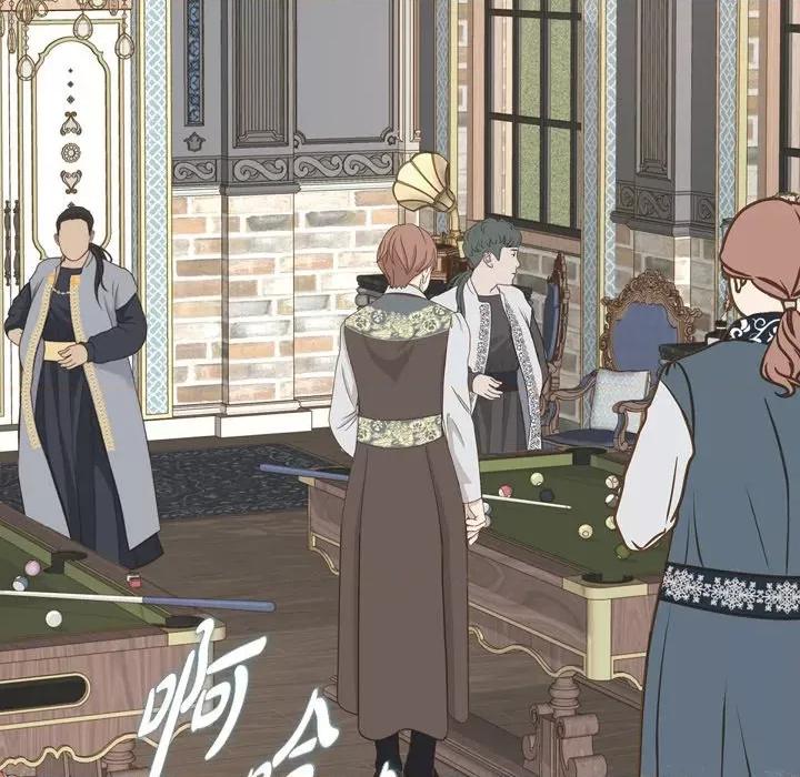 生存婚姻 生存婚姻-第 68 话 第134页