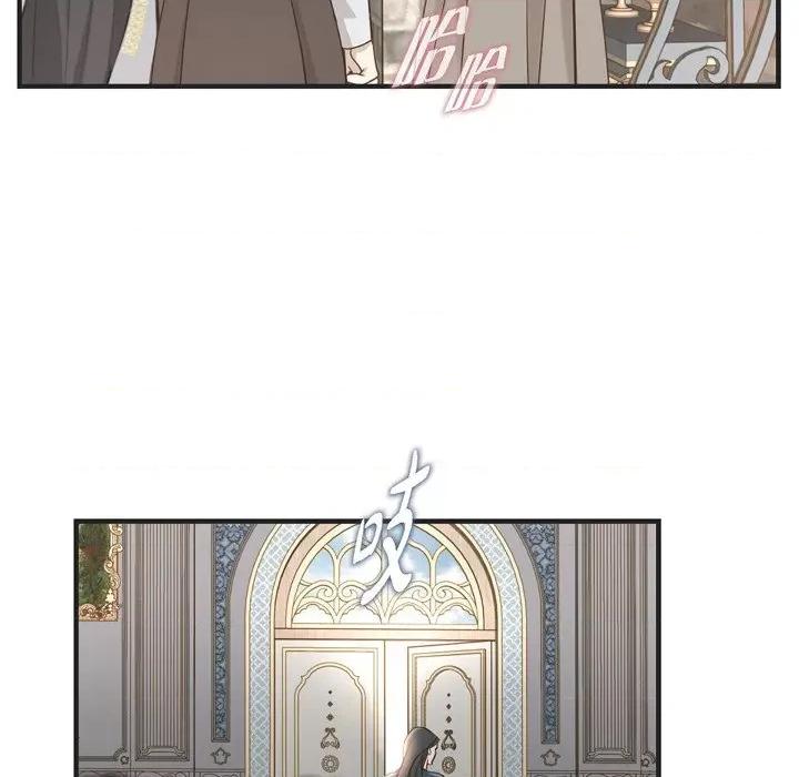 生存婚姻 生存婚姻-第 69 话 第64页