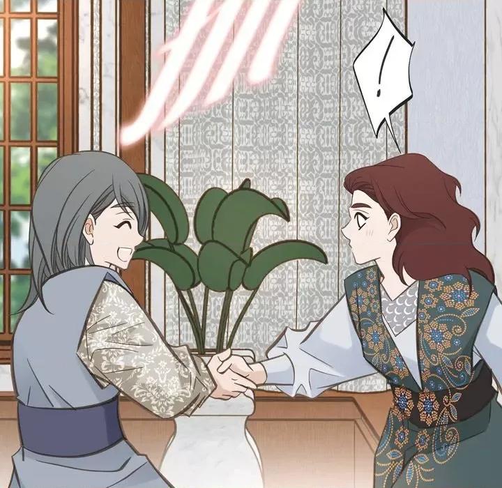 生存婚姻 生存婚姻-第 69 话 第132页