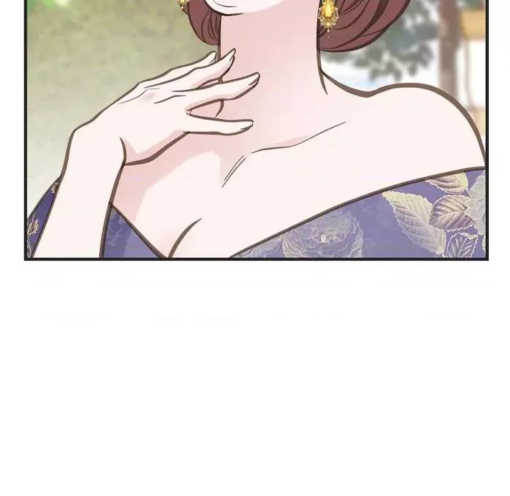 生存婚姻 生存婚姻-第 70 话 第29页
