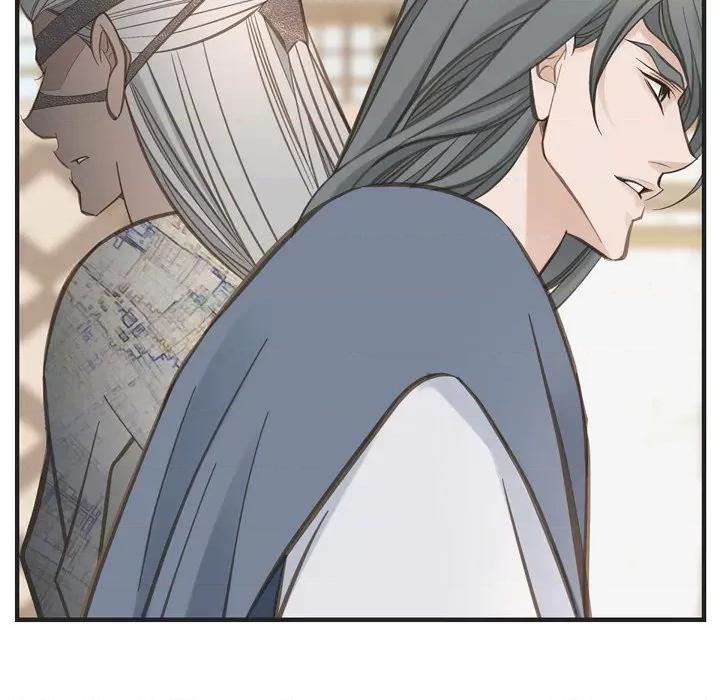生存婚姻 生存婚姻-第 71 话 第29页