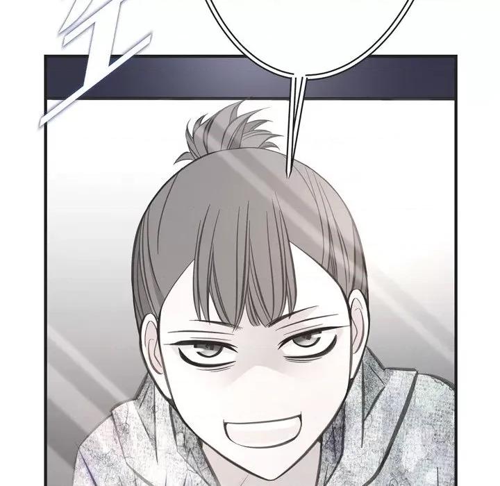 生存婚姻 生存婚姻-第 71 话 第121页
