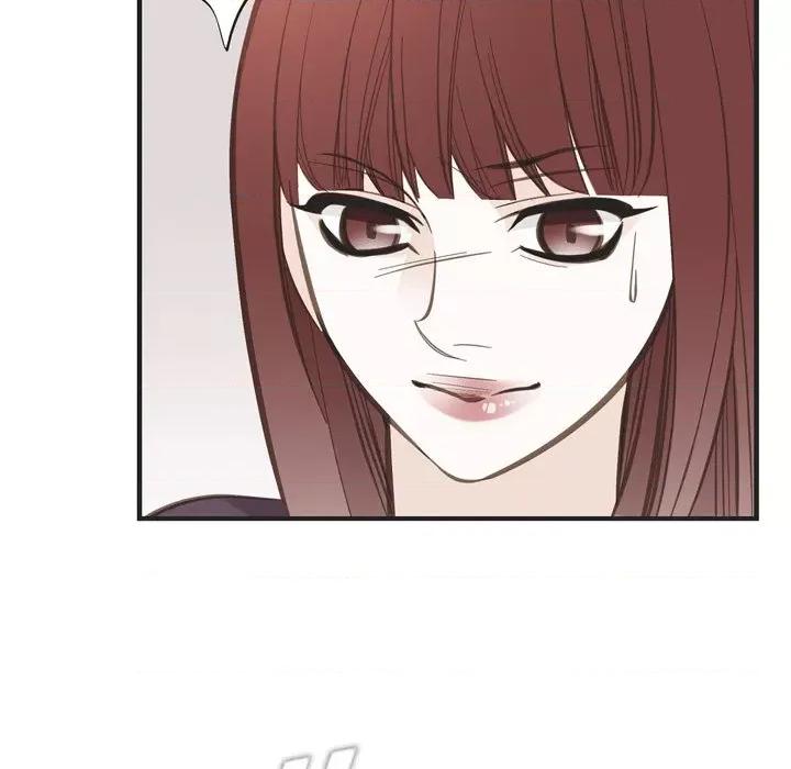 生存婚姻 生存婚姻-第 71 话 第141页