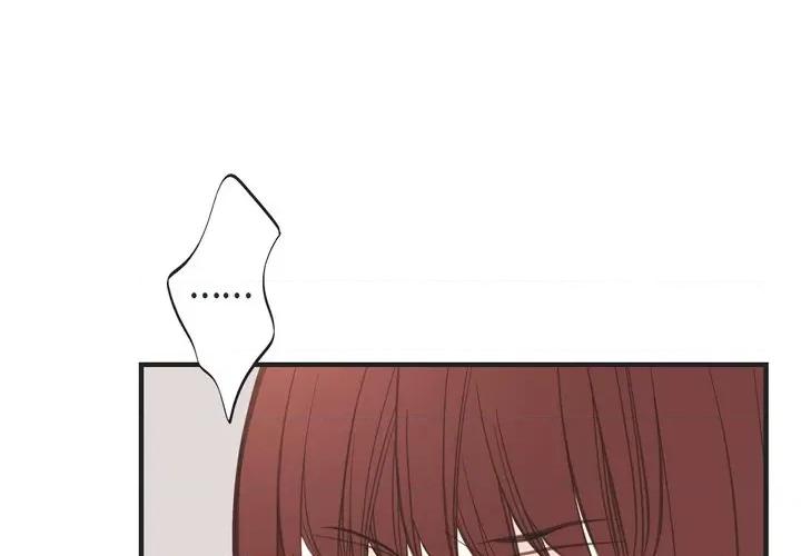 生存婚姻 生存婚姻-第 72 话 第1页