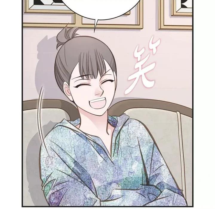 生存婚姻 生存婚姻-第 72 话 第8页