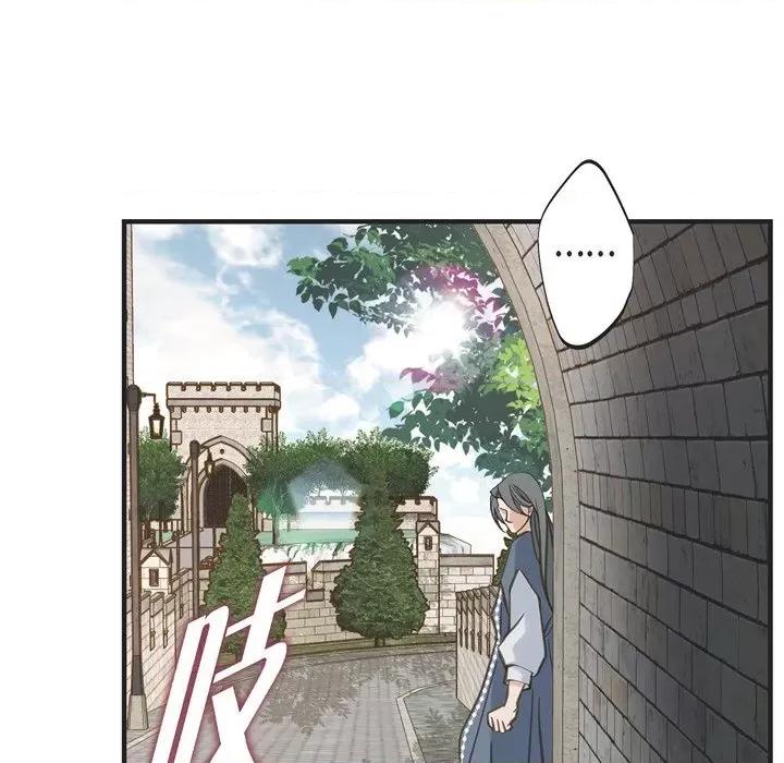 生存婚姻 生存婚姻-第 72 话 第106页