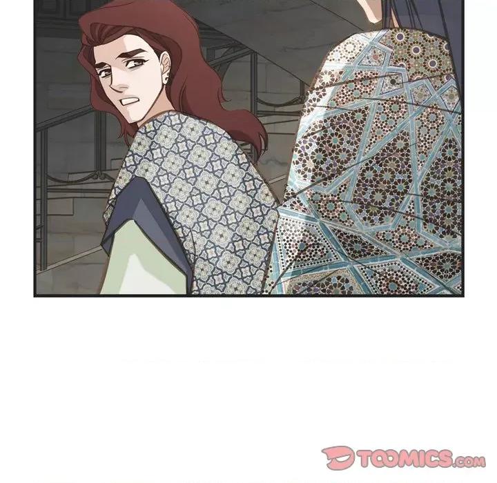 生存婚姻 生存婚姻-第 73 话 第21页