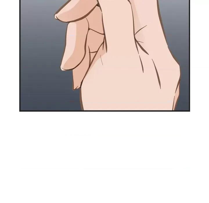 生存婚姻 生存婚姻-第 73 话 第33页