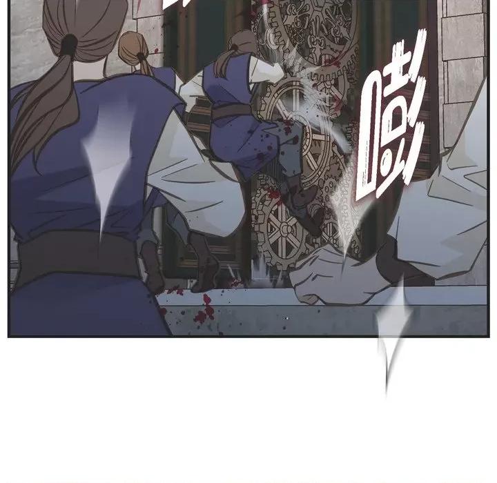生存婚姻 生存婚姻-第 73 话 第123页