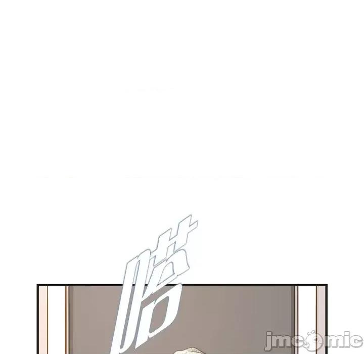 生存婚姻 生存婚姻-第 73 话 第135页