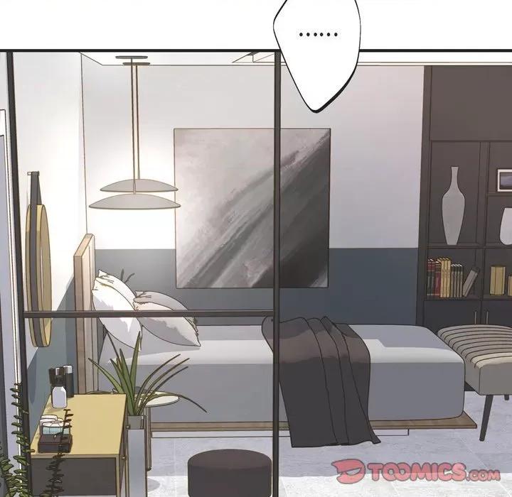 生存婚姻 生存婚姻-第 73 话 第138页