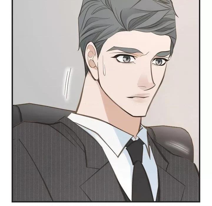 生存婚姻 生存婚姻-第 74 话 第34页
