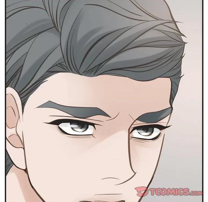 生存婚姻 生存婚姻-第 74 话 第39页