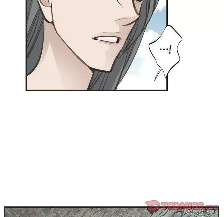 生存婚姻 生存婚姻-第 74 话 第63页