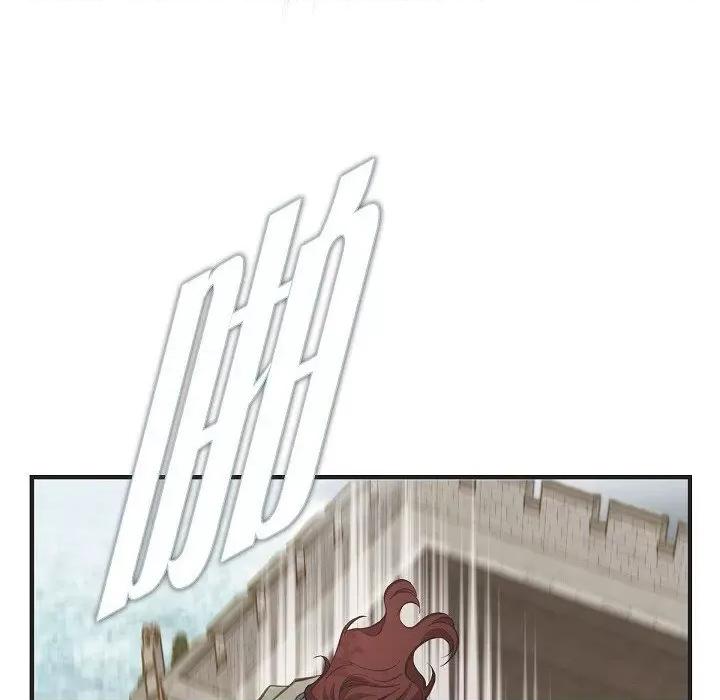 生存婚姻 生存婚姻-第 74 话 第66页