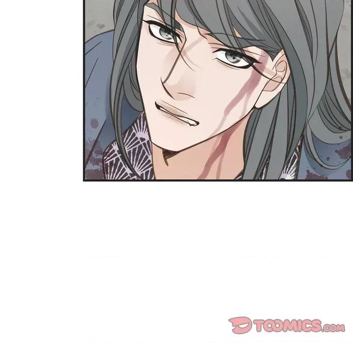 生存婚姻 生存婚姻-第 74 话 第69页
